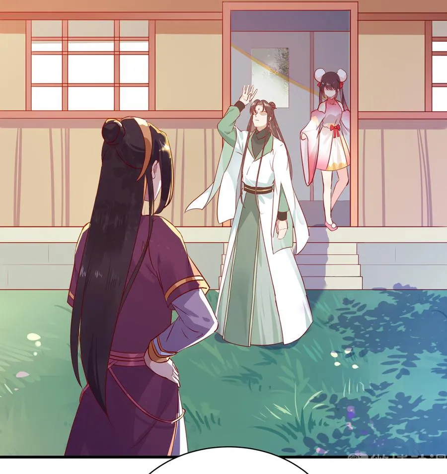 第181话 讲故事了 第8页