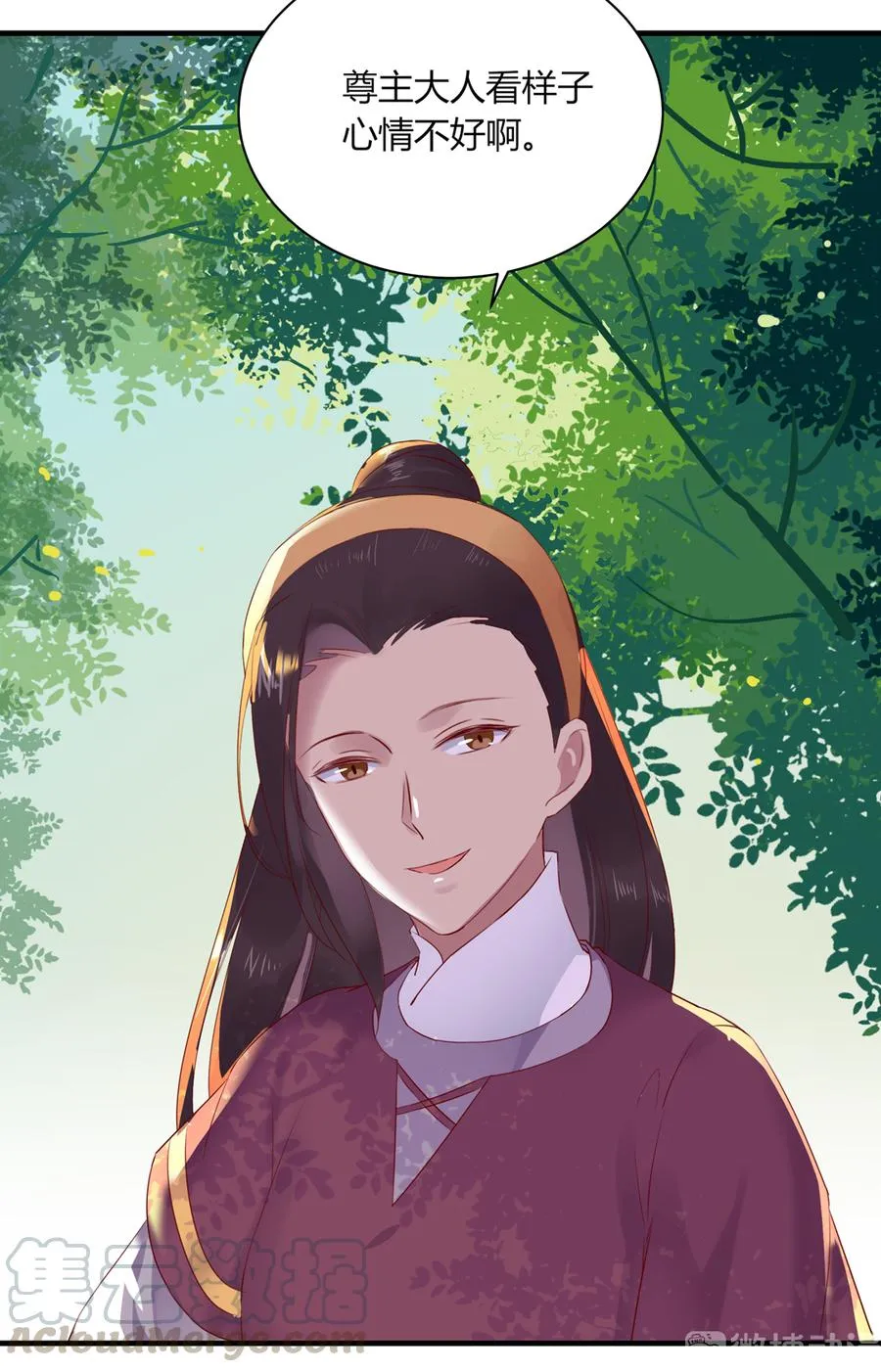 第181话 讲故事了 第9页