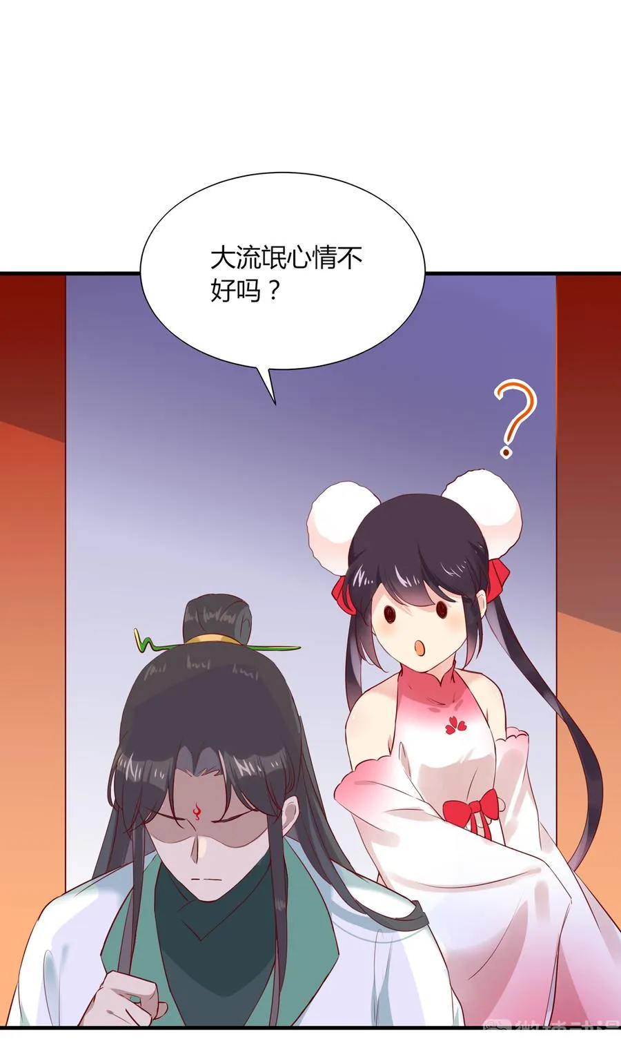 第181话 讲故事了 第11页