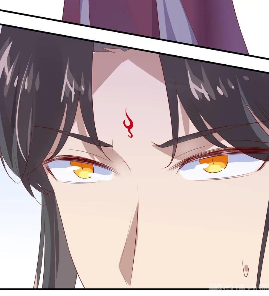 第181话 讲故事了 第14页