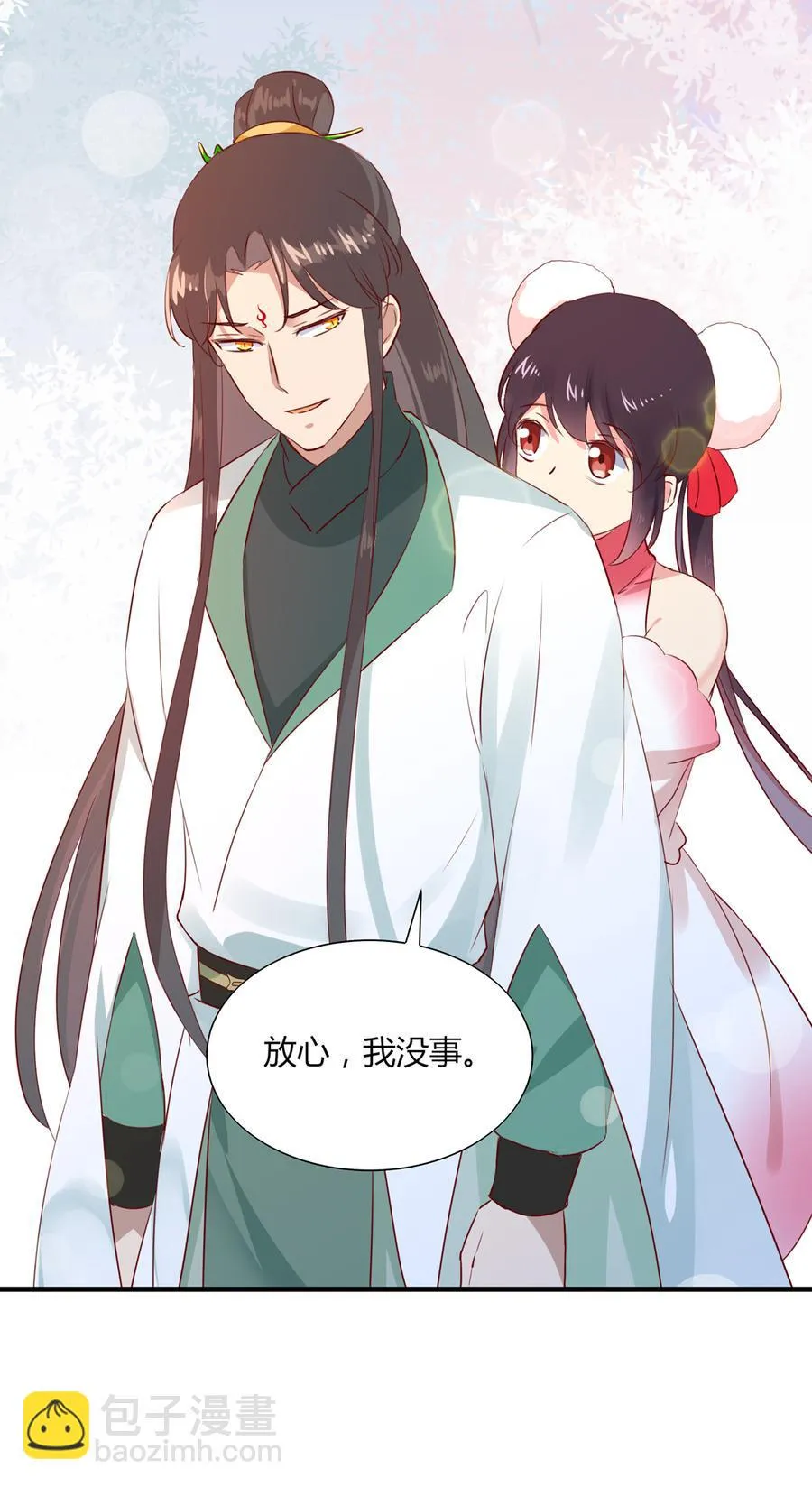 第181话 讲故事了 第16页
