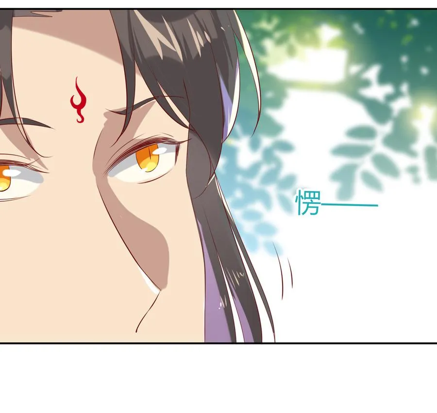 第183话，预知未来的力量 第8页
