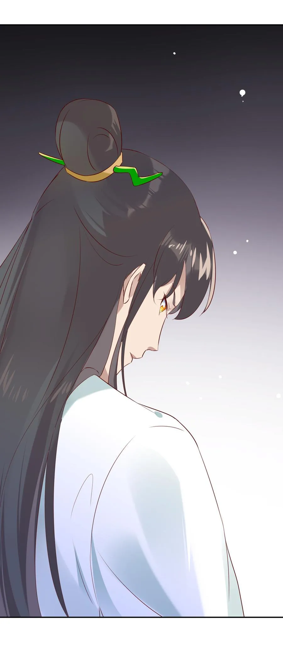第184话 香消玉殒 第6页