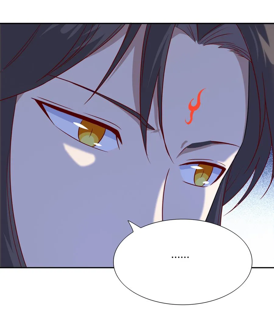 第184话 香消玉殒 第22页