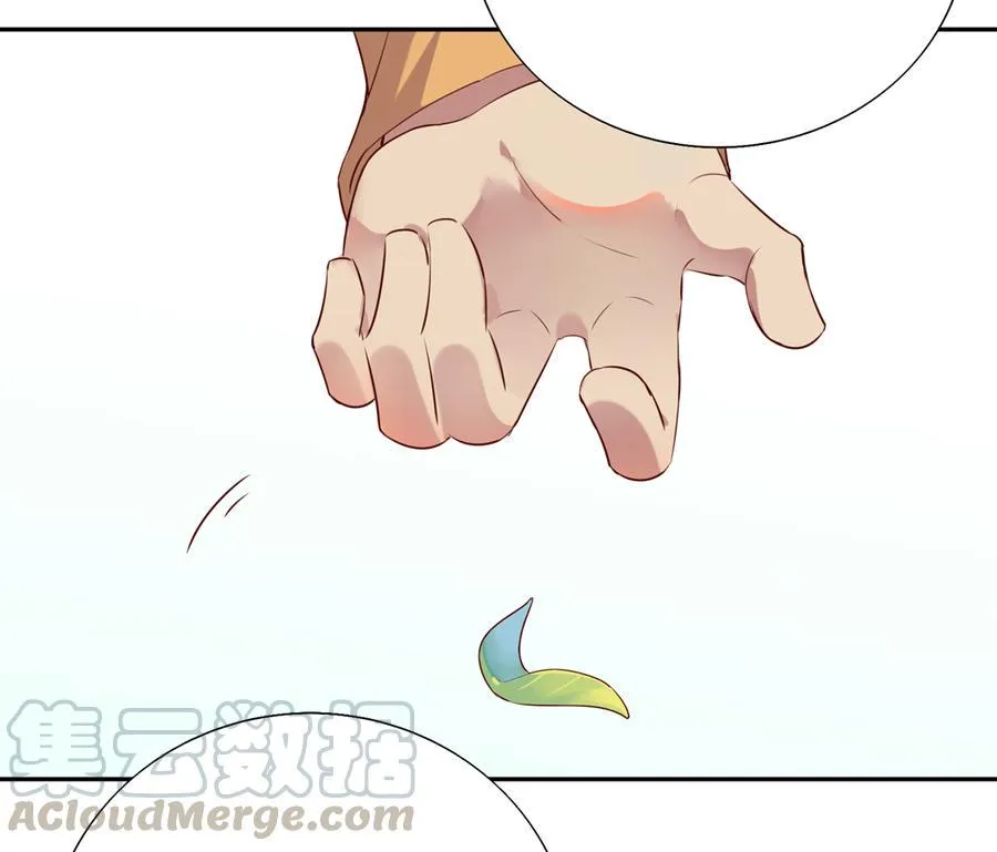 第185话 不忘初心 第25页