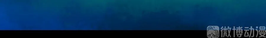 第187话 傀儡 第11页