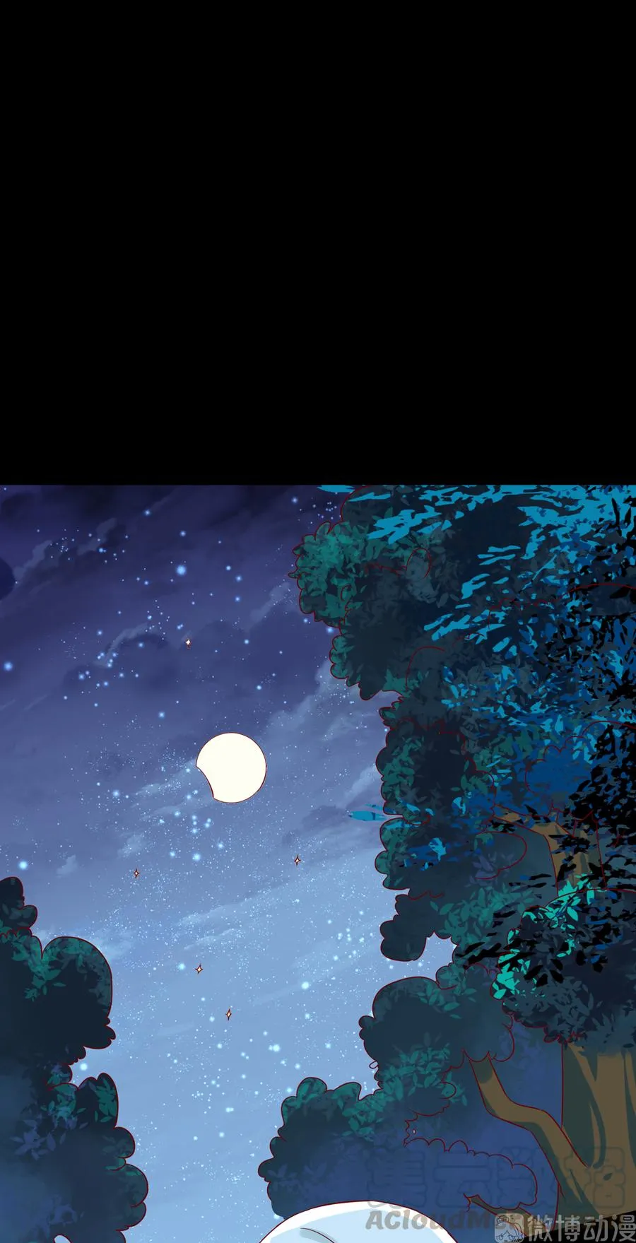 第188话 我在赎罪 第13页