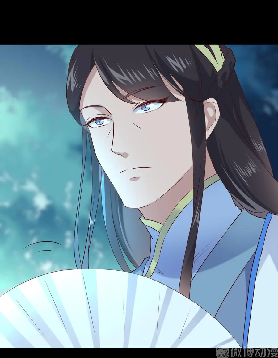 第188话 我在赎罪 第22页