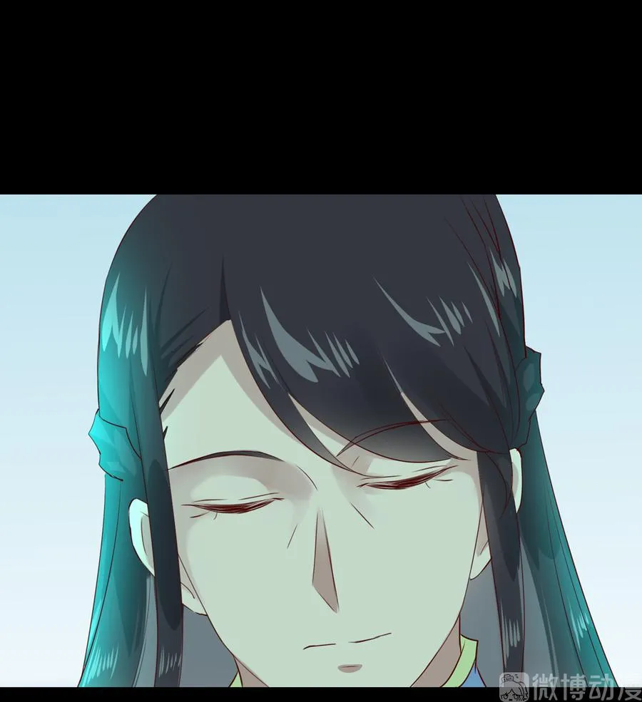 第188话 我在赎罪 第24页