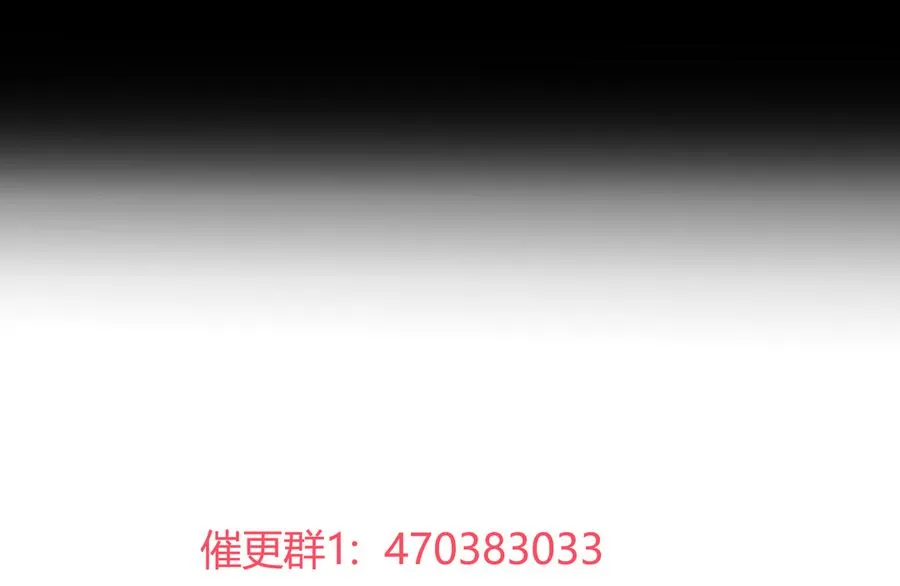 第188话 我在赎罪 第28页