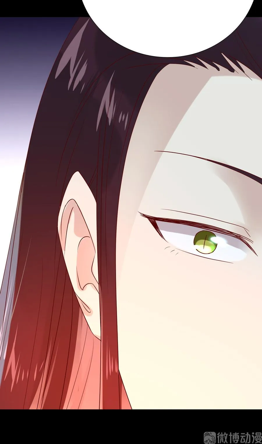 第189话 终于还是下手了！ 第15页
