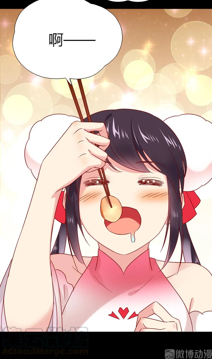 第189话 终于还是下手了！ 第25页