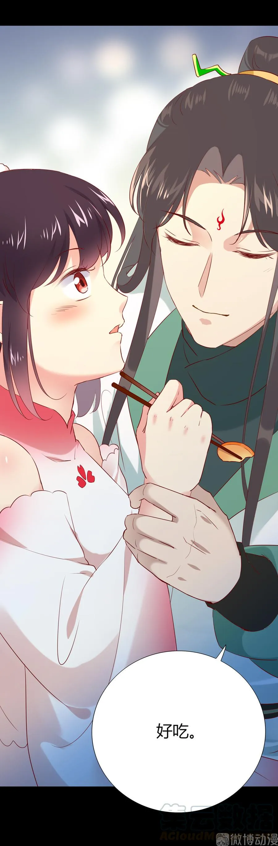 第189话 终于还是下手了！ 第28页