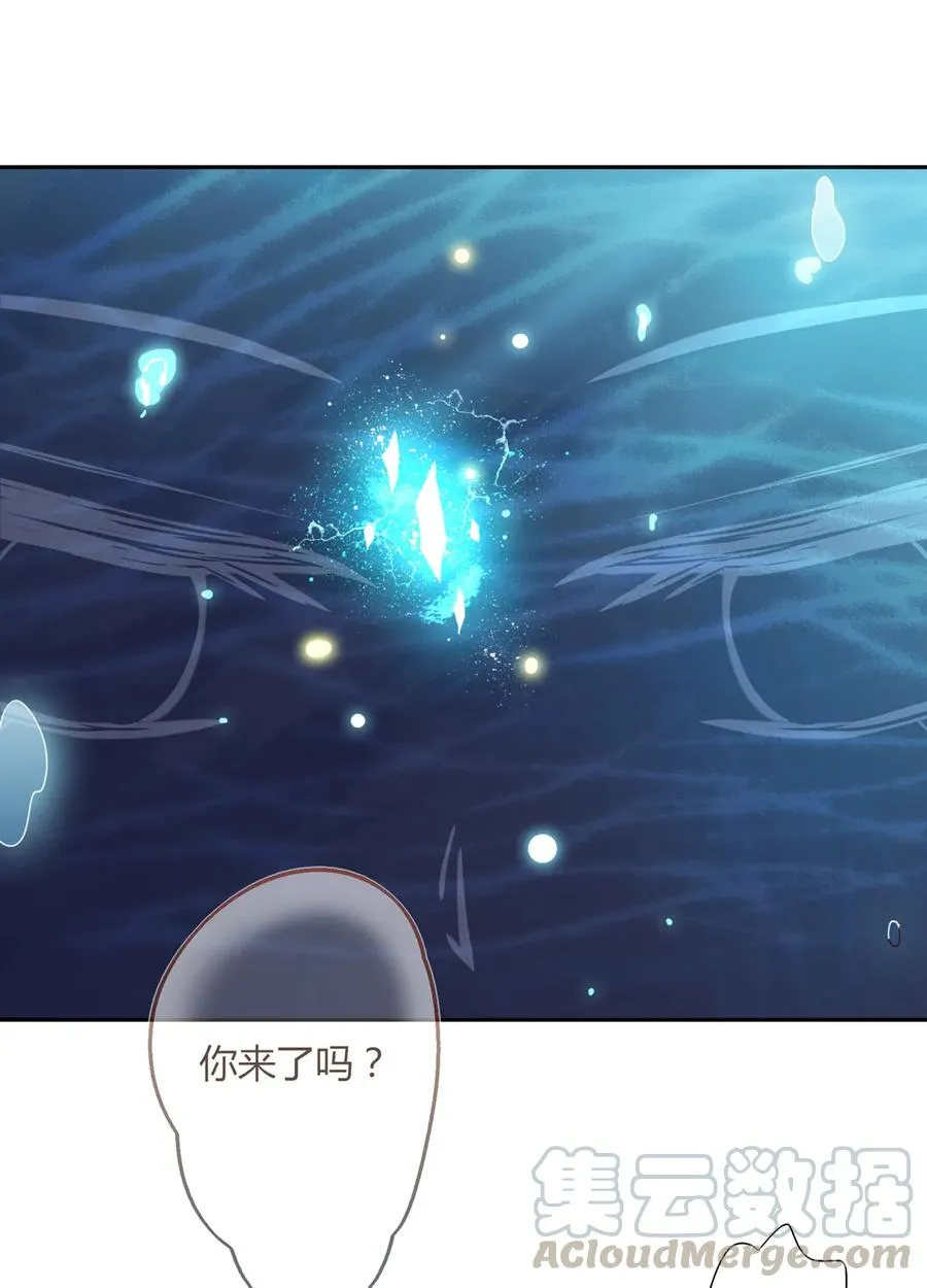 第193话 是你来了吗？ 第22页