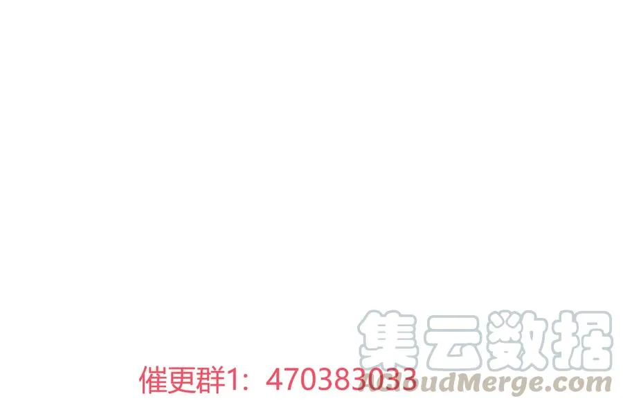 第193话 是你来了吗？ 第34页