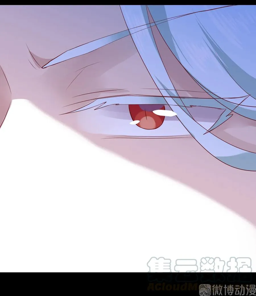 第195话 满口谎言 第22页