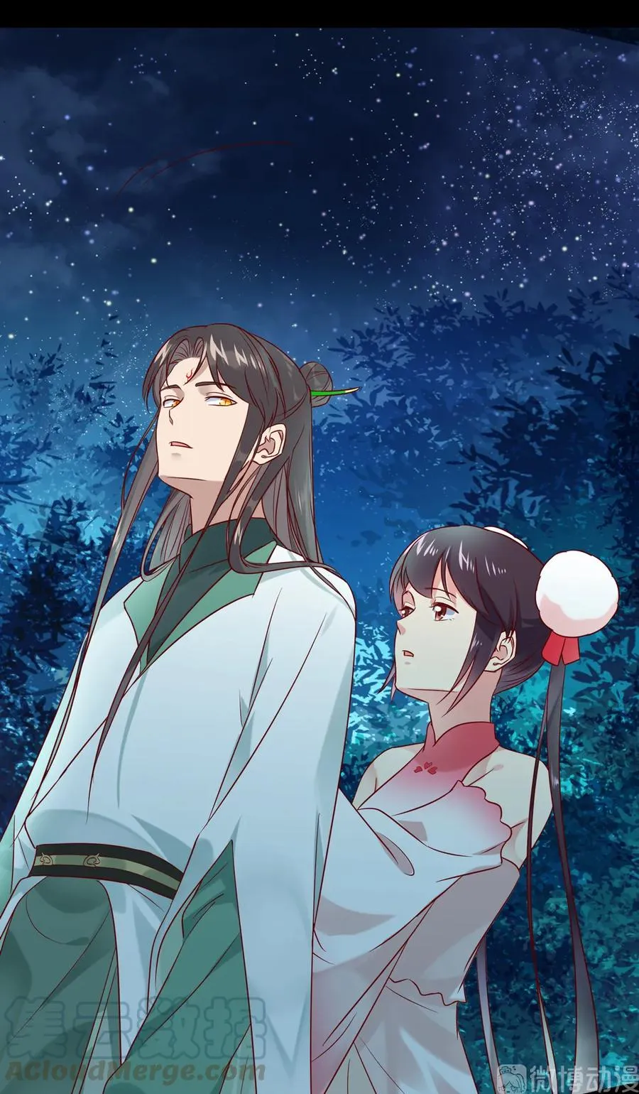 第196话 重新开始吧 第7页