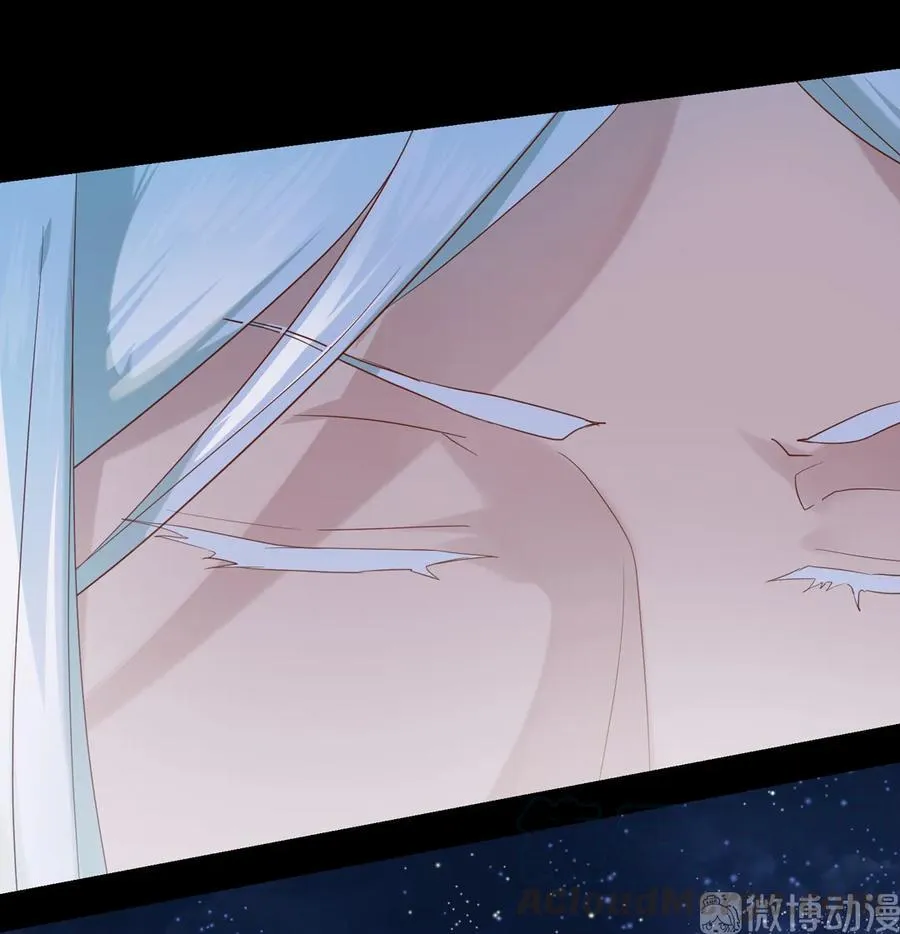 第196话 重新开始吧 第13页
