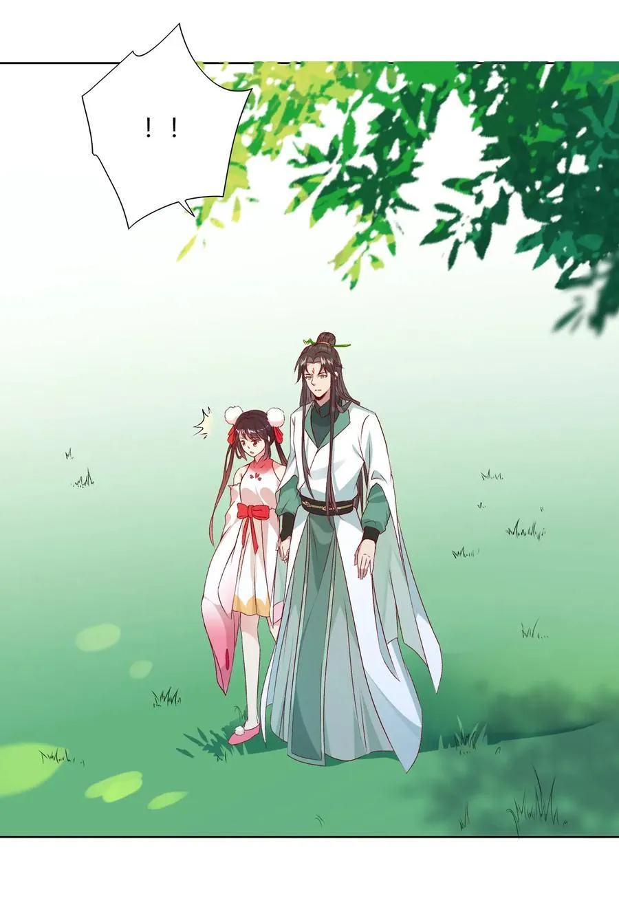 第197话 明明也在担心 第5页