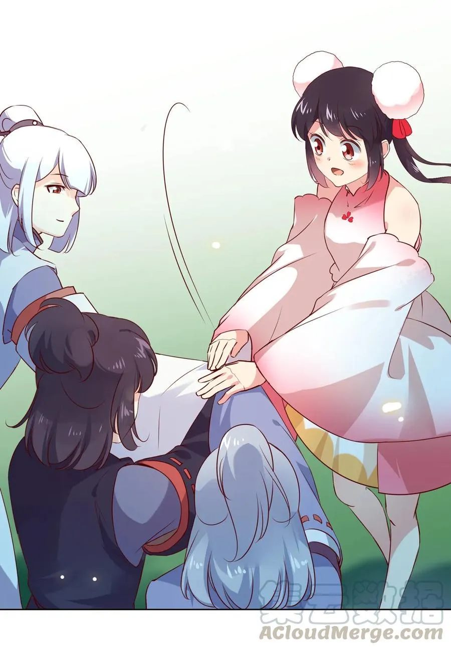 第197话 明明也在担心 第22页