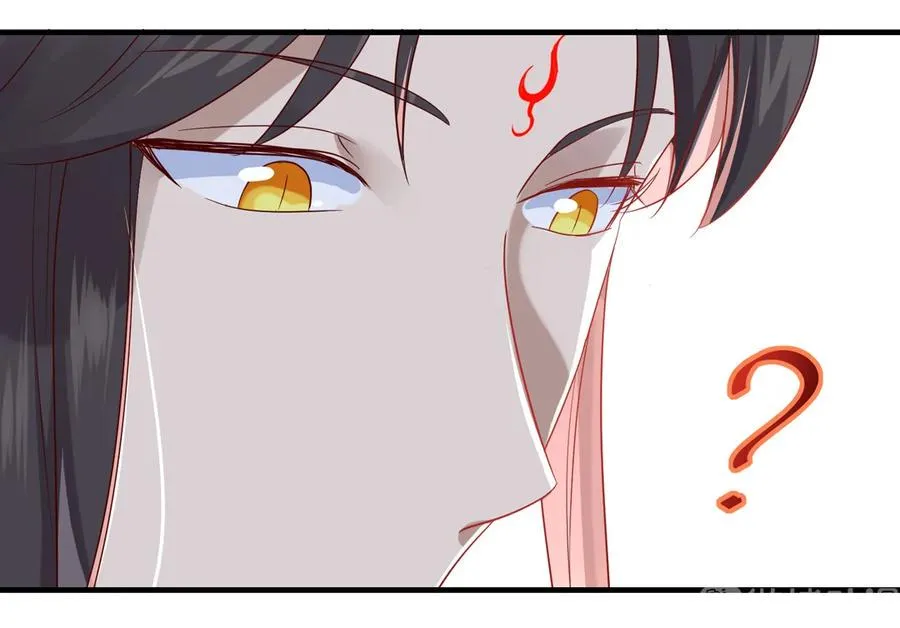 第199话 会拍蛇屁了 第21页