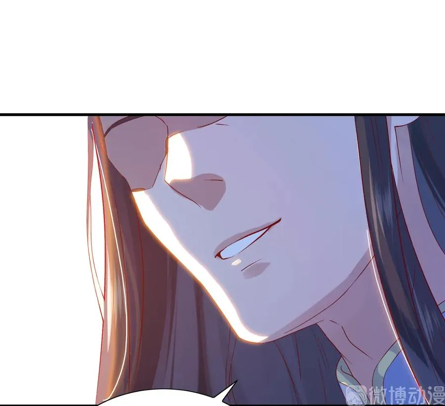 第199话 会拍蛇屁了 第26页