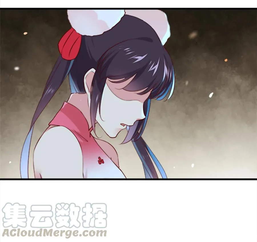 第200话 知识的力量 第10页