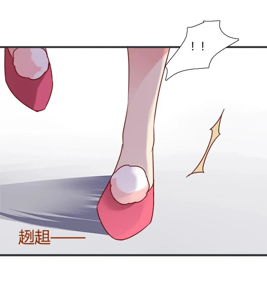 第200话 知识的力量 第18页