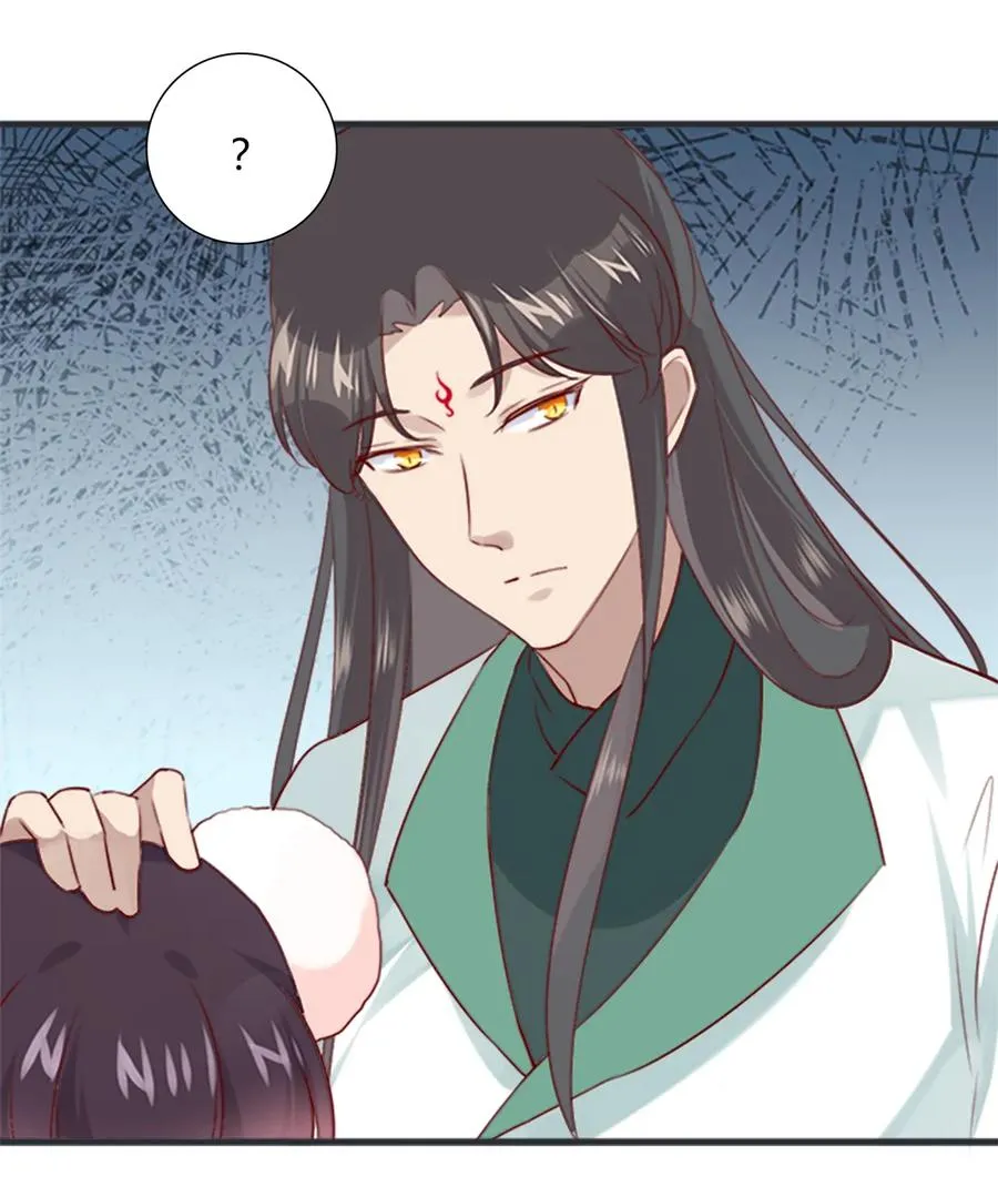 第200话 知识的力量 第23页