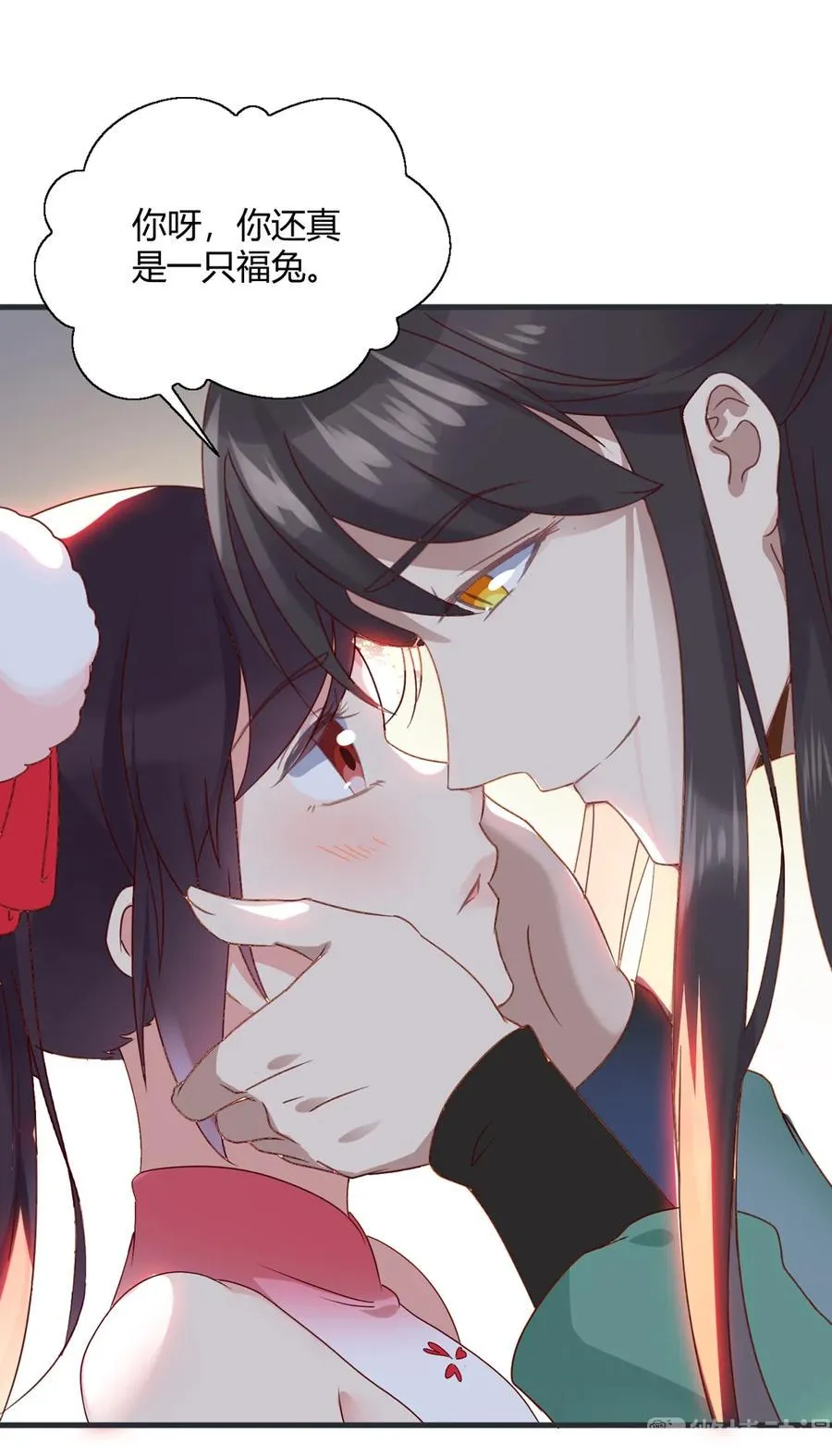 第201话 女人，给我躲好了 第5页