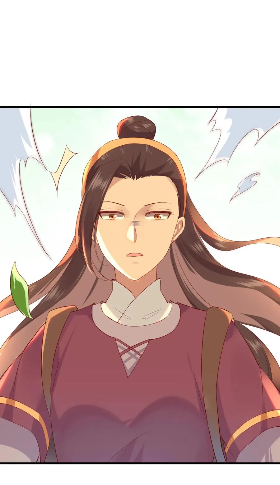第201话 女人，给我躲好了 第17页