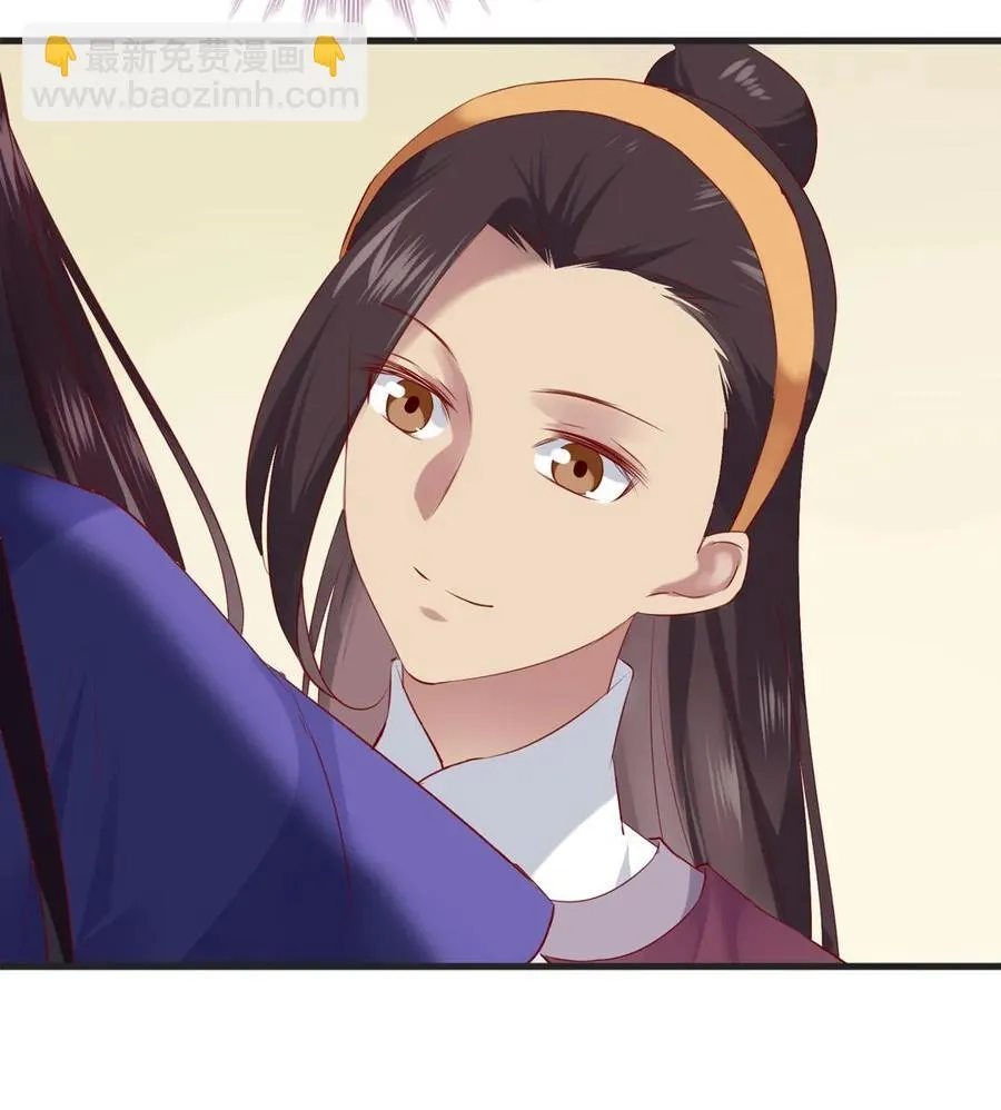 第203话 这个女人你碰不得！ 第27页
