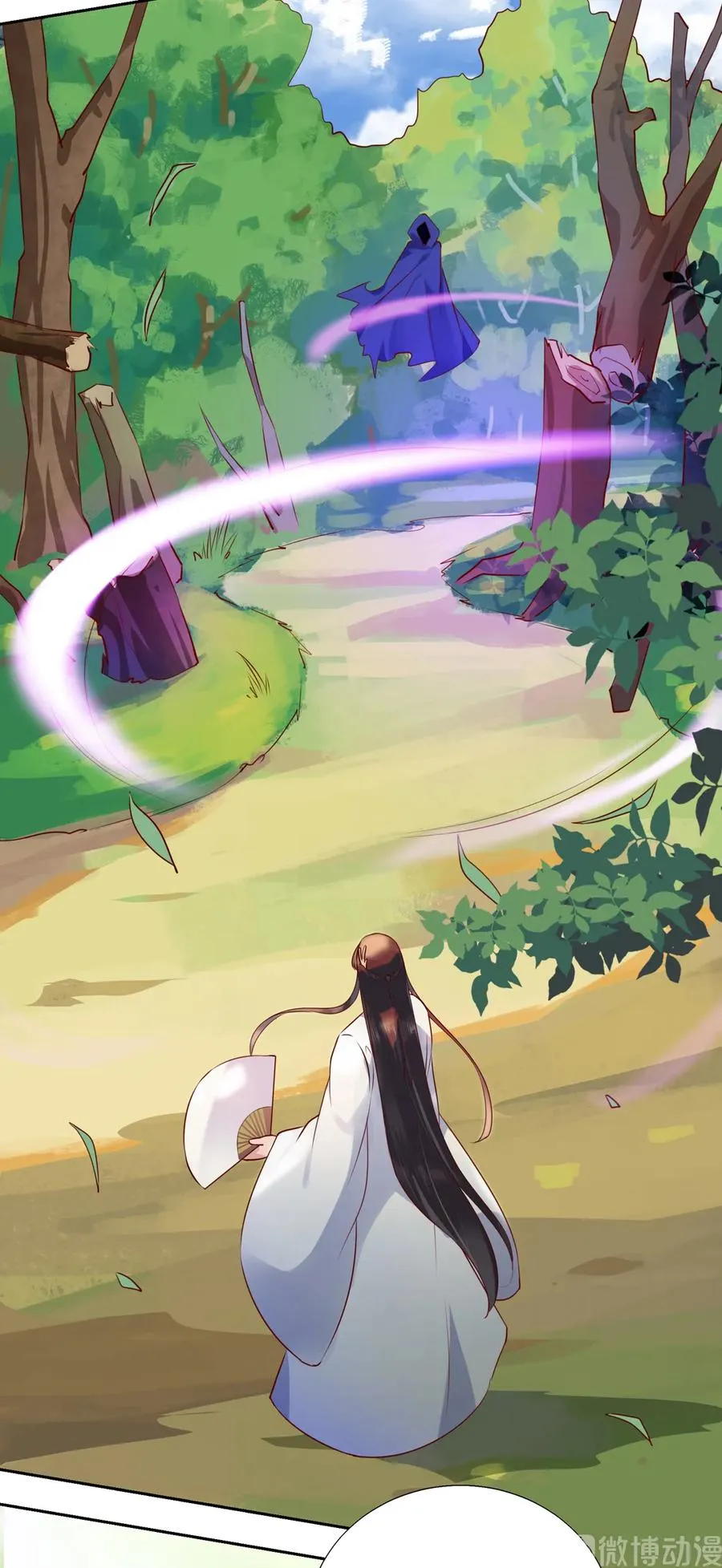 第204话 好奇心害死猫 第12页