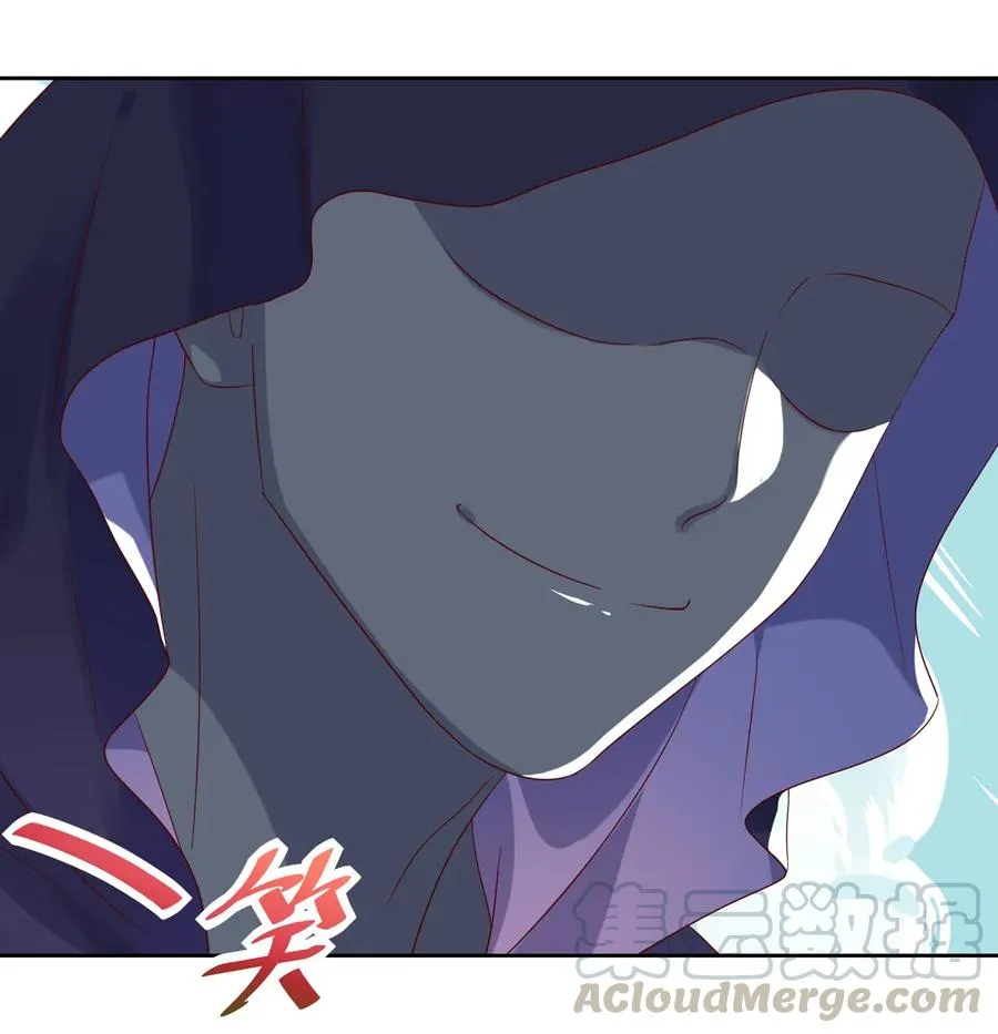 第204话 好奇心害死猫 第19页