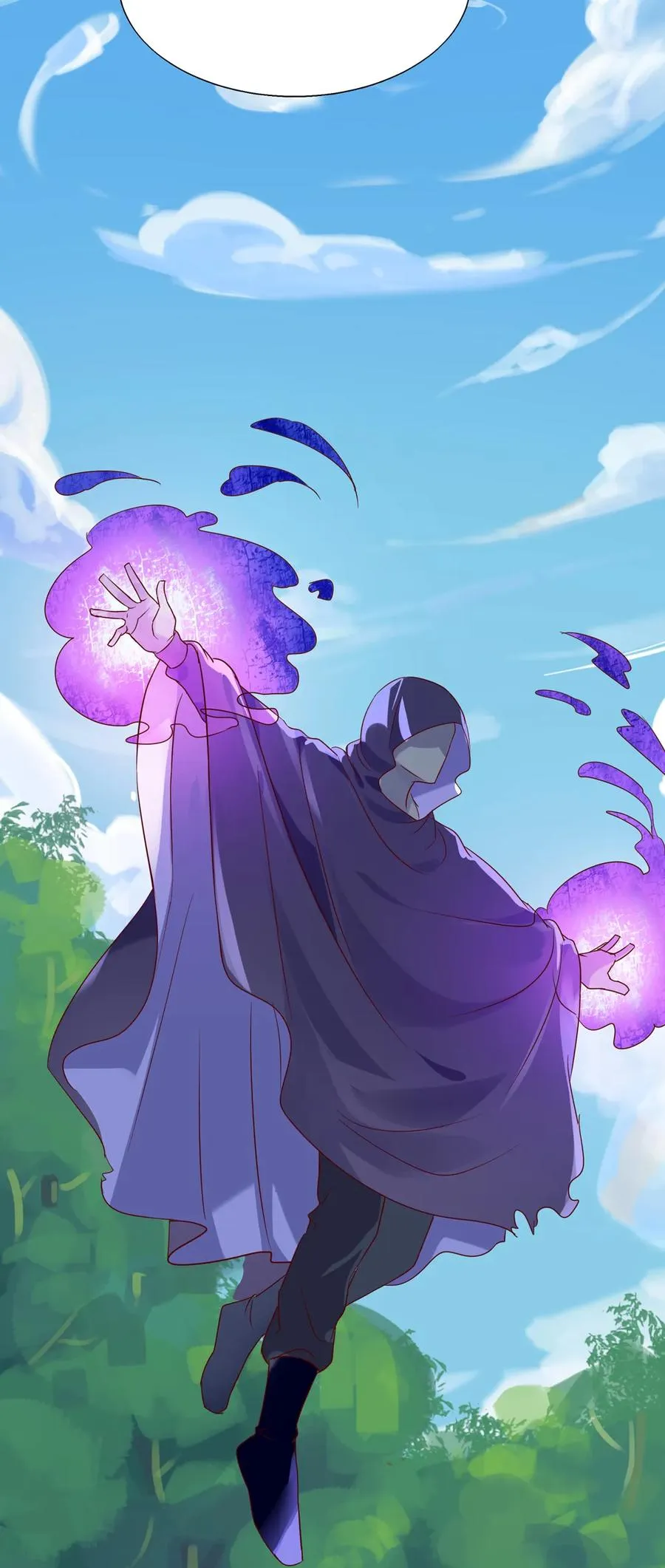 第204话 好奇心害死猫 第21页