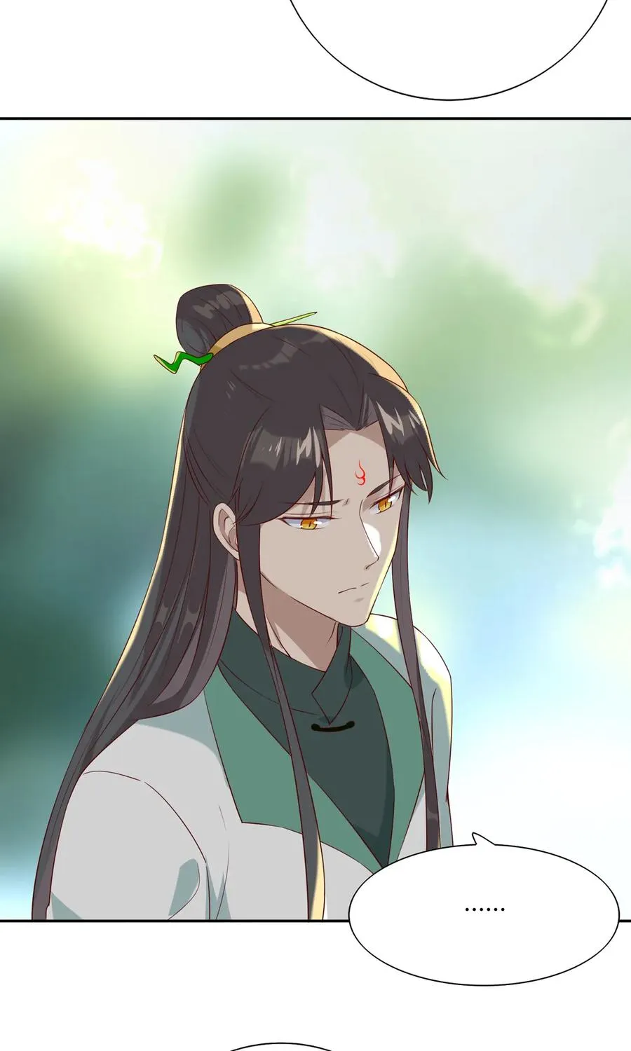 第206话 预知未来 第14页