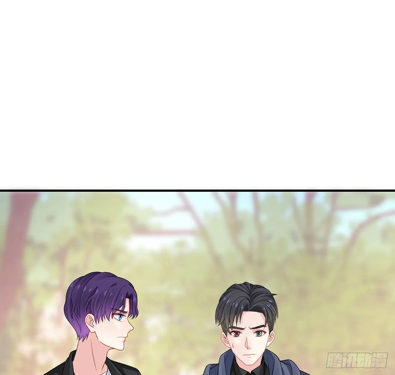 134话 你还记得陆湛么？ 第18页