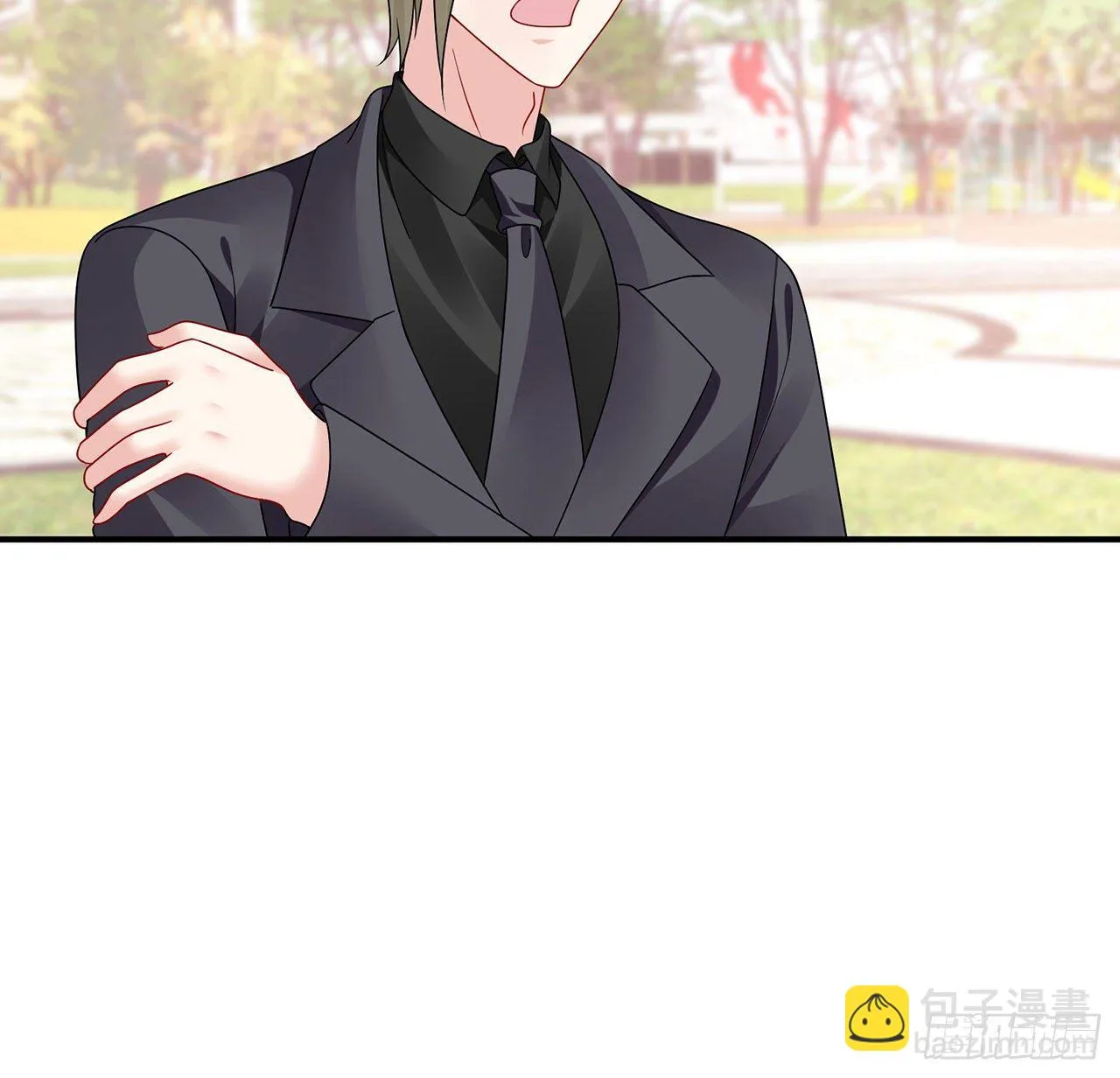 134话 你还记得陆湛么？ 第26页