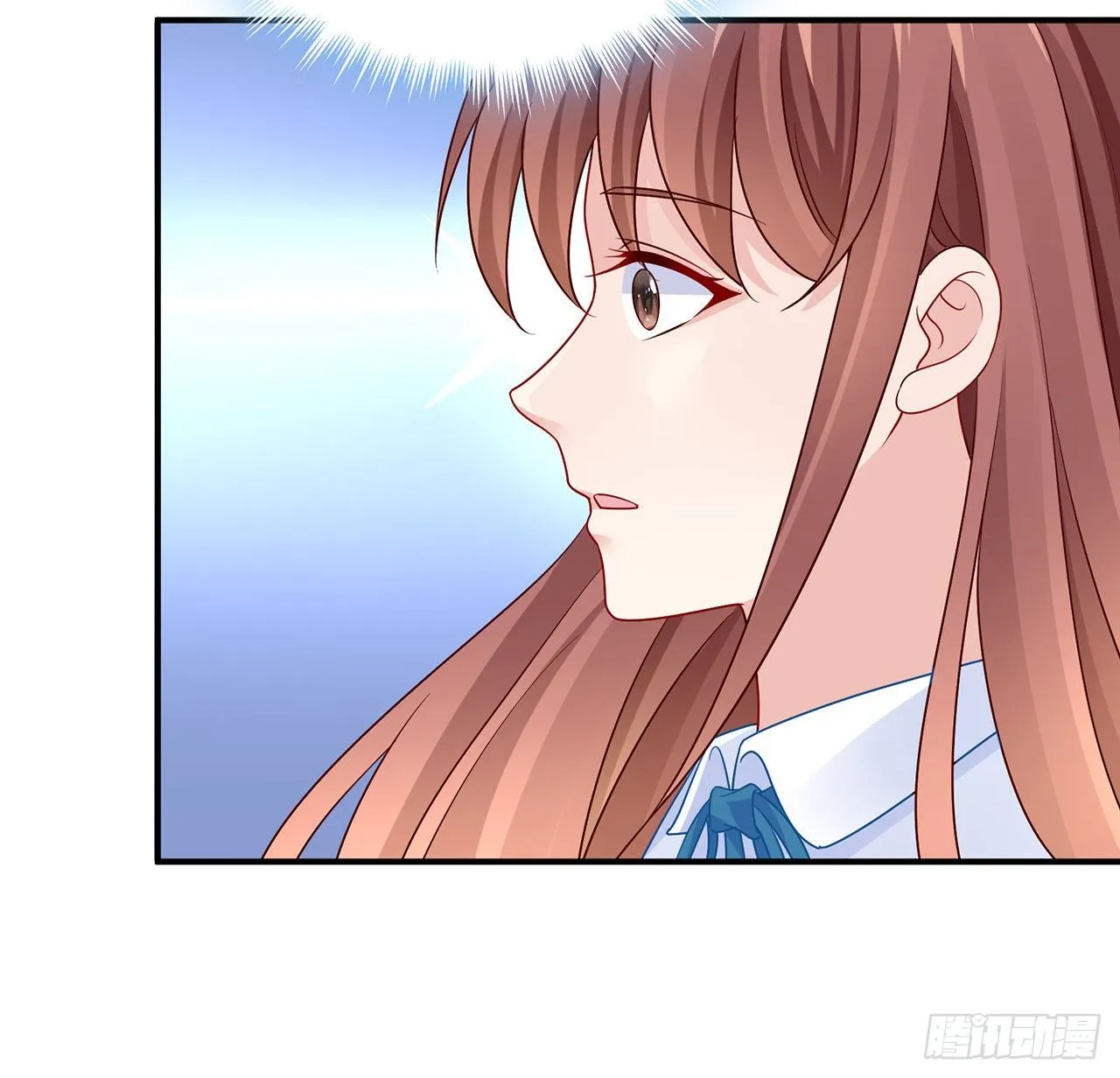134话 你还记得陆湛么？ 第34页