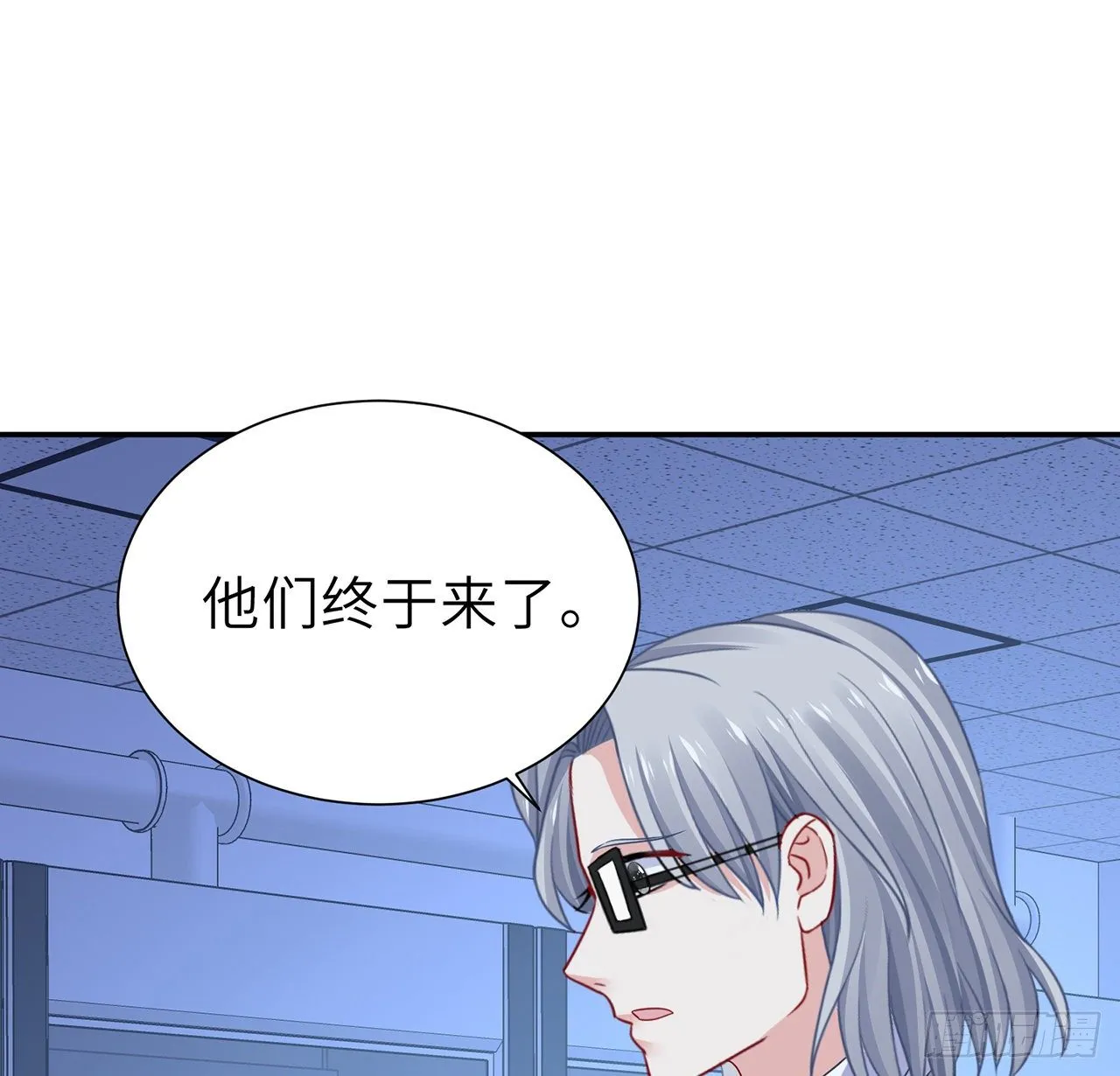 130话 一切都该结束了 第76页