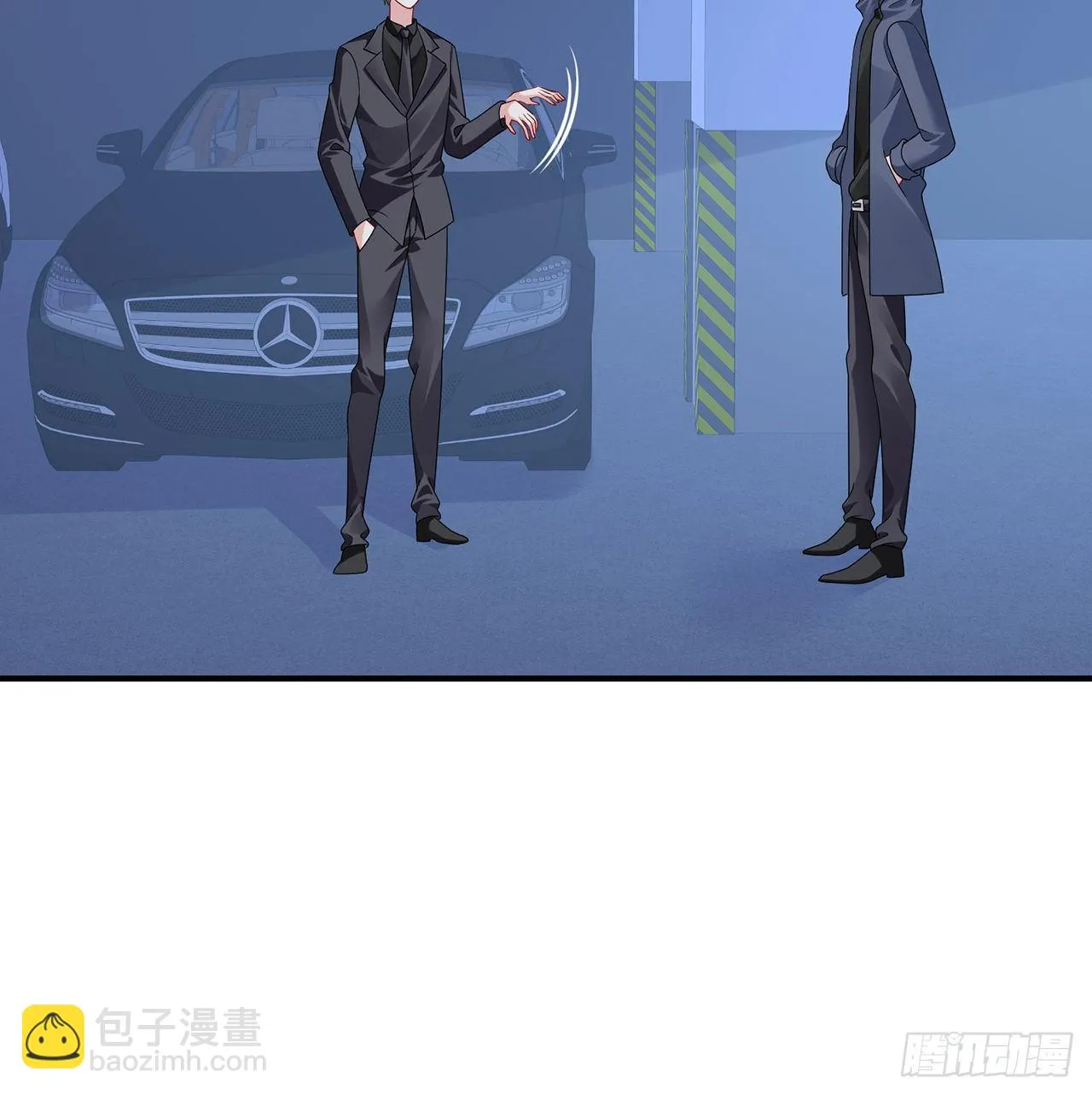 129话 棣暴露了 第26页