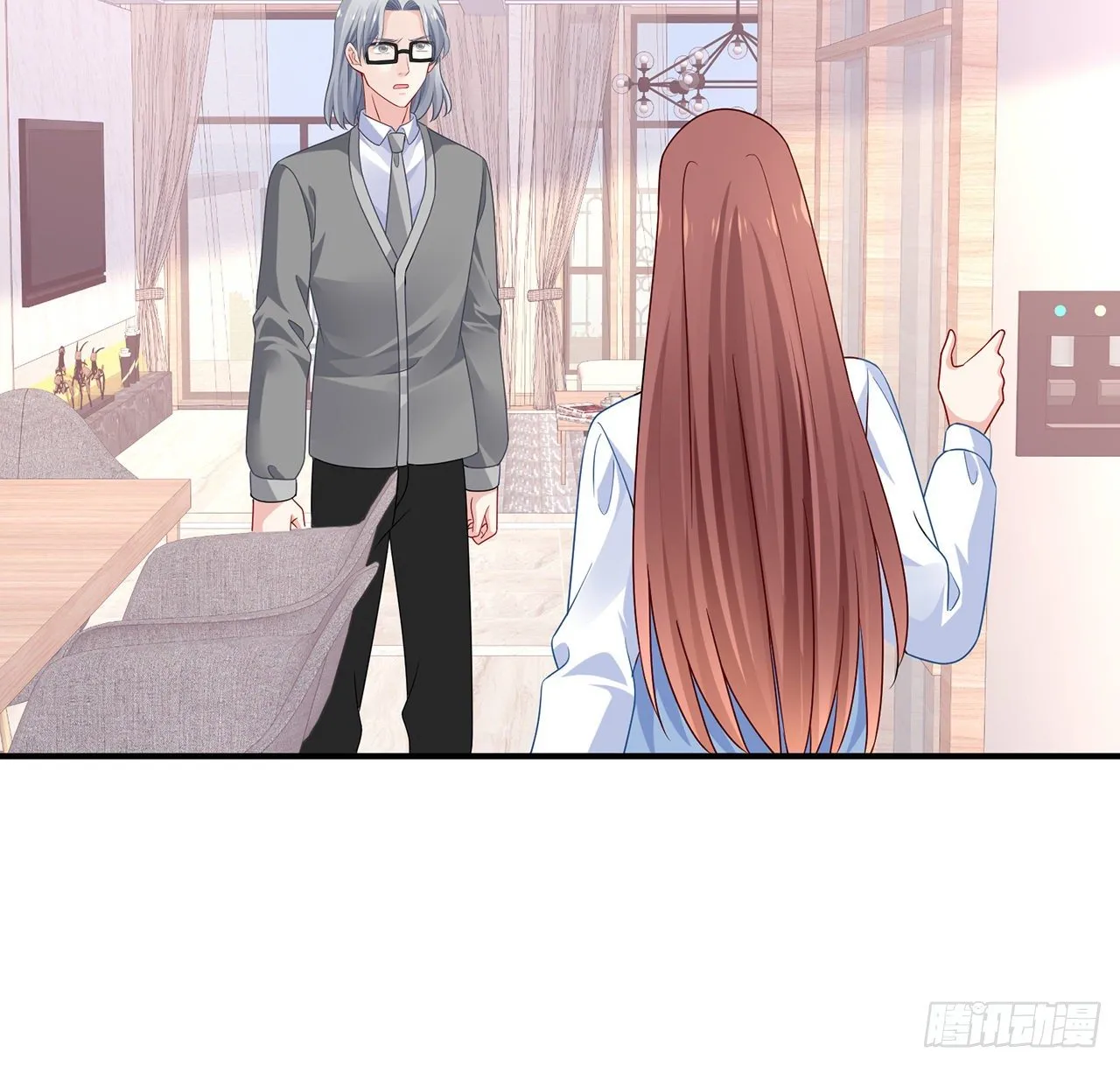 129话 棣暴露了 第86页