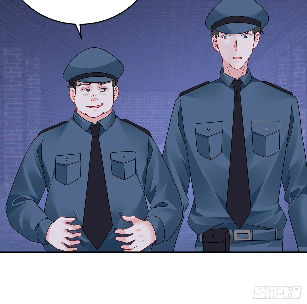 127话 他们怀疑我 第62页
