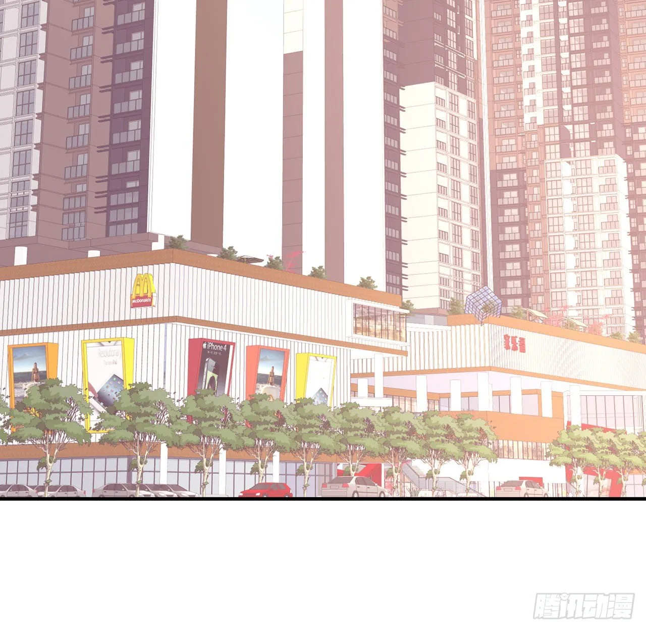 125话 将功补过？ 第6页