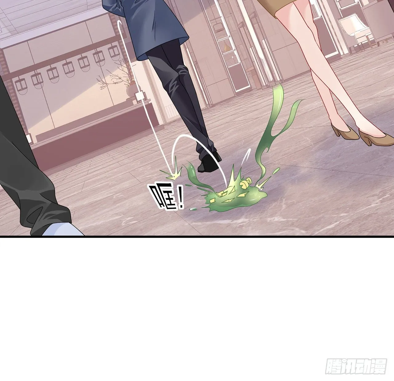 125话 将功补过？ 第12页