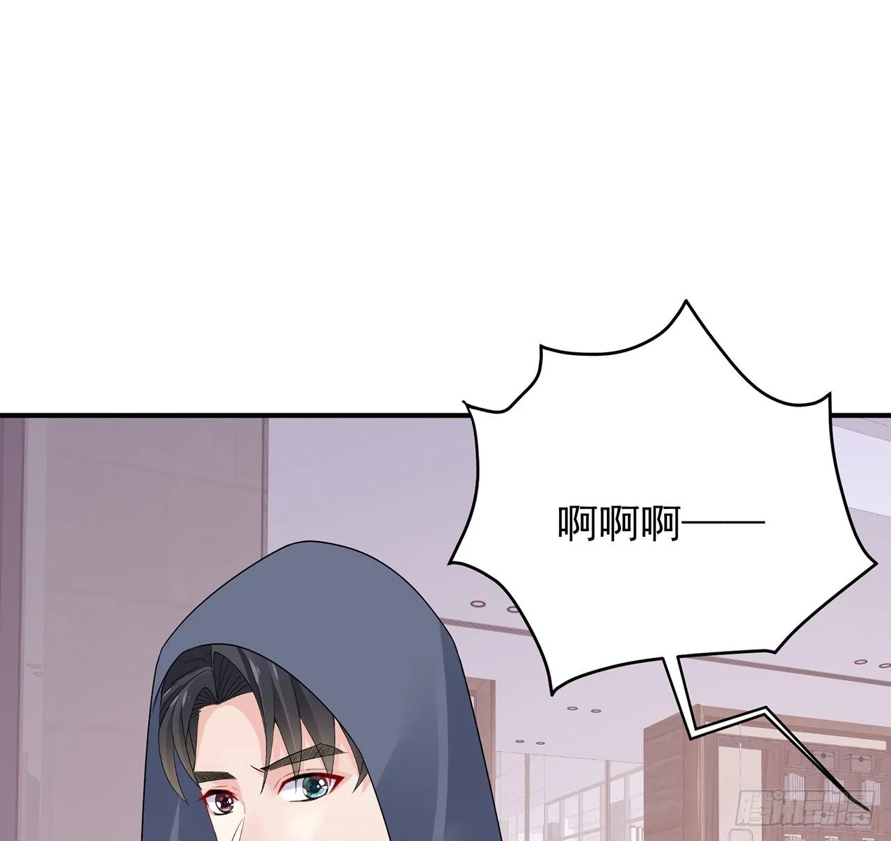 125话 将功补过？ 第13页