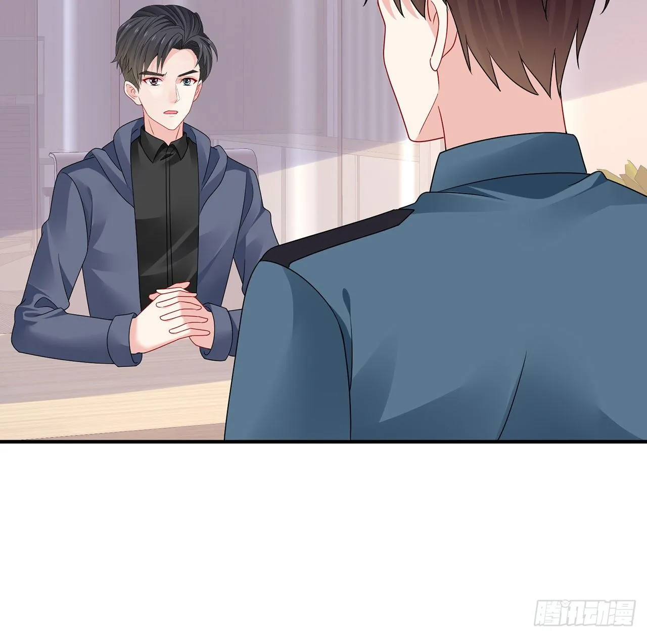125话 将功补过？ 第57页