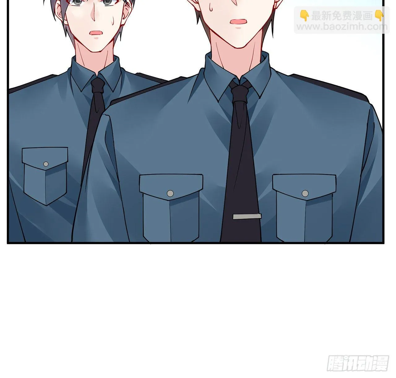 125话 将功补过？ 第106页