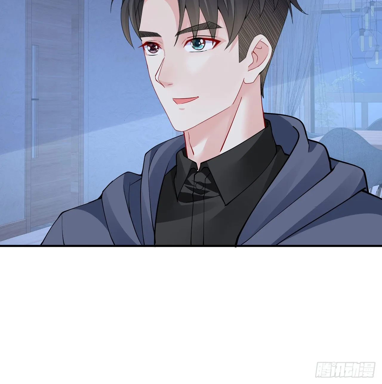 125话 将功补过？ 第116页