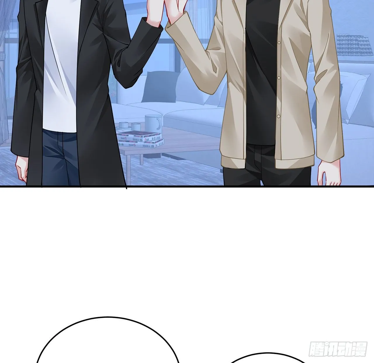 125话 将功补过？ 第120页